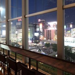 Shibuya Excel Hotel Tokyu Токио гостиничный бар