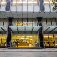Guangdong Hotel Шэньчжэнь бассейн