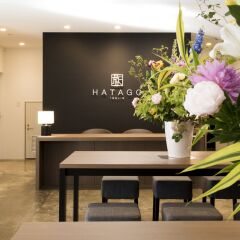 Отель Hatago Tenjin Тэндзин помещение для мероприятий