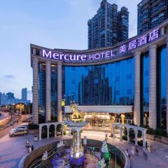 Отель Mercure Shanghai Yu Garden Китай, Шанхай - 1 отзыв об отеле, цены и фото номеров - забронировать отель Mercure Shanghai Yu Garden онлайн развлечения