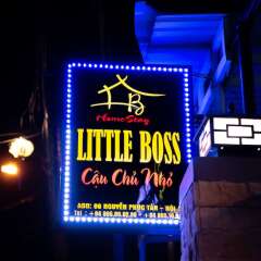 Отель Little Boss Homestay развлечения