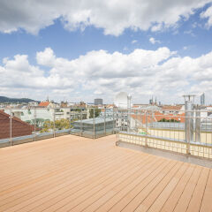 Отель Vienna Grand Apartments CITY Австрия, Вена - отзывы, цены и фото номеров - забронировать отель Vienna Grand Apartments CITY онлайн приотельная территория