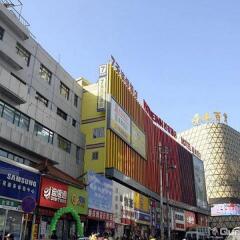 Отель 7Days Inn Qingdao Licun Laoshan Mall