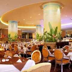 Xinhui Country Garden Phoenix Hotel питание
