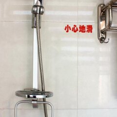 Отель Yafeng Hotel Overseas Chinese Town Branch Китай, Шэньчжэнь - отзывы, цены и фото номеров - забронировать отель Yafeng Hotel Overseas Chinese Town Branch онлайн ванная