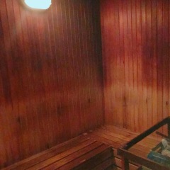 Sunway Hotel Hanoi сауна