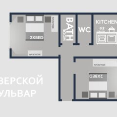 Гостиница Malliott Tverskaya в Москве отзывы, цены и фото номеров - забронировать гостиницу Malliott Tverskaya онлайн Москва интерьер отеля