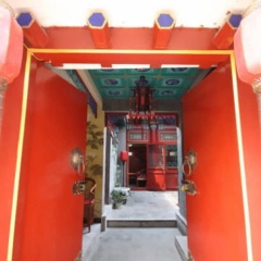 Отель Beijing Sihe Yiyuan Courtyard Hotel Китай, Пекин - отзывы, цены и фото номеров - забронировать отель Beijing Sihe Yiyuan Courtyard Hotel онлайн питание