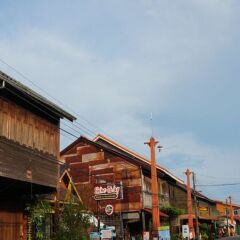Отель I Talay Lanta Старая часть Ланты городской автобус
