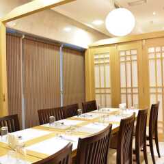 Отель Golden Tulip Al Thanyah