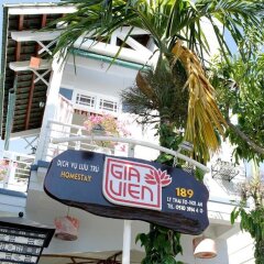 Отель Gia Vien Homestay Вьетнам, Хойан - отзывы, цены и фото номеров - забронировать отель Gia Vien Homestay онлайн