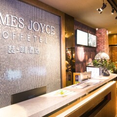 Отель James Joyce Coffetel (guangzhou exhibition center branch) спа