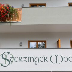 Hotel Sterzinger Moos Випитено интерьер отеля