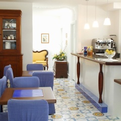 Hotel Toro Равелло гостиничный бар