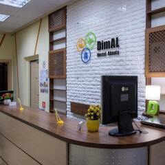Гостиница DimAL Hostel Almaty Казахстан, Алматы - отзывы, цены и фото номеров - забронировать гостиницу DimAL Hostel Almaty онлайн интерьер отеля фото 2