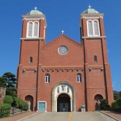 Отель Nagasaki Catholic Center Нагасаки развлечения