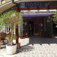 Hotel Manantiales Торремолинос питание