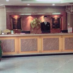 Shaanxi Political Consultative Conference Hotel интерьер отеля фото 2