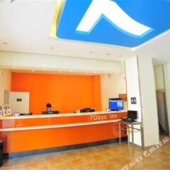Отель 7Days Inn Baiyin Renmin Road Bus Station Китай, Байинь - отзывы, цены и фото номеров - забронировать отель 7Days Inn Baiyin Renmin Road Bus Station онлайн фото 3