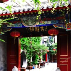 Beijing Traditional View Hotel балкон