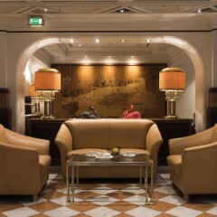 Maritim Hotel Nürnberg интерьер отеля фото 2