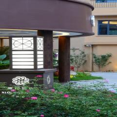 Отель Xige Garden Hotel Китай, Сямынь - отзывы, цены и фото номеров - забронировать отель Xige Garden Hotel онлайн интерьер отеля