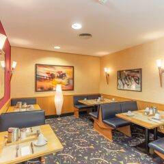 Отель Ramada by Wyndham Hannover Германия, Ганновер - отзывы, цены и фото номеров - забронировать отель Ramada by Wyndham Hannover онлайн детские мероприятия