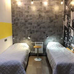 Гостиница Dream Hostel Zaporizhzhia Украина, Запорожье - отзывы, цены и фото номеров - забронировать гостиницу Dream Hostel Zaporizhzhia онлайн спа