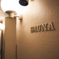 Hotel Anna спа