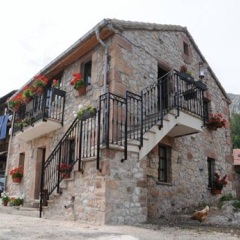 Отель Apartamentos el Tío Pablo Испания, Тресвисо - отзывы, цены и фото номеров - забронировать отель Apartamentos el Tío Pablo онлайн вид на фасад