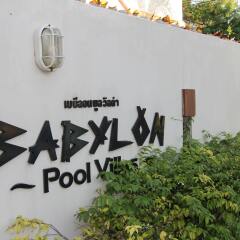 Отель Babylon Pool Villas с домашними животными
