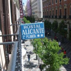 Отель Hostal Alicante балкон
