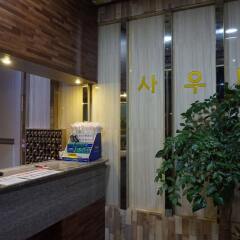 Hotel Centro интерьер отеля