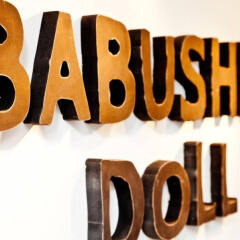Гостиница Babushka Doll с домашними животными