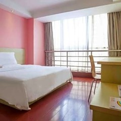 Отель 7 Days Inn Chongqing University Town Xijie Pedestrian Street Branch комната для гостей фото 3
