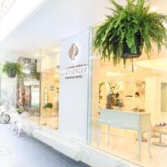 De Lavender Bangkok Hotel Бангкок спортивное сооружение