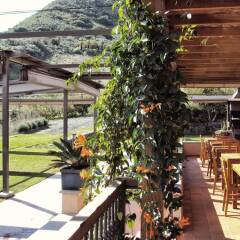 Hotel Rural El Mondalón