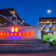 Отель Srisuksant Resort развлечения