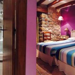 Hotel Rural La Pradera комната для гостей фото 3
