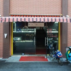 Отель Shanghai Zhi Da Youth Hostel South Station Китай, Шанхай - отзывы, цены и фото номеров - забронировать отель Shanghai Zhi Da Youth Hostel South Station онлайн спортивное сооружение