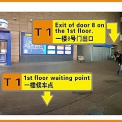 Отель Joyful star Hotel Pu Dong Airport WanXia Китай, Шанхай - 1 отзыв об отеле, цены и фото номеров - забронировать отель Joyful star Hotel Pu Dong Airport WanXia онлайн банкомат