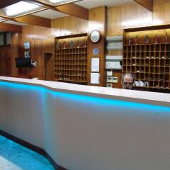 Cosmos Hotel гостиничный бар