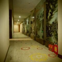 Boheng Classic Hotel интерьер отеля