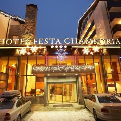 Festa Chamkoria in Borovets, Bulgaria from 179$, photos, reviews - zenhotels.com