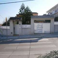 Отель Casa Segur de Calafell парковка