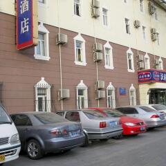 Отель Hanting Hotel Китай, Пекин - отзывы, цены и фото номеров - забронировать отель Hanting Hotel онлайн парковка