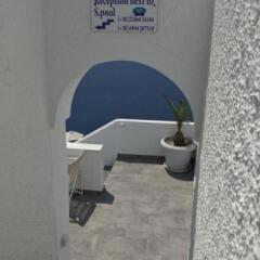 Отель Kafieris Apartments on the cliff Греция, Остров Санторини - 1 отзыв об отеле, цены и фото номеров - забронировать отель Kafieris Apartments on the cliff онлайн фитнесс-зал