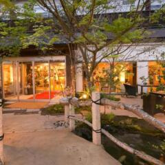 Отель Aso Uchinomaki Onsen Yumeoiso Минамиогуни фото 6