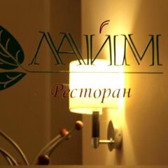 Гостиница Спорт Отель в Ярославле - забронировать гостиницу Спорт Отель, цены и фото номеров Ярославль спа