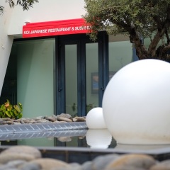 Отель Vidamar Resort Madeira - Half Board Only